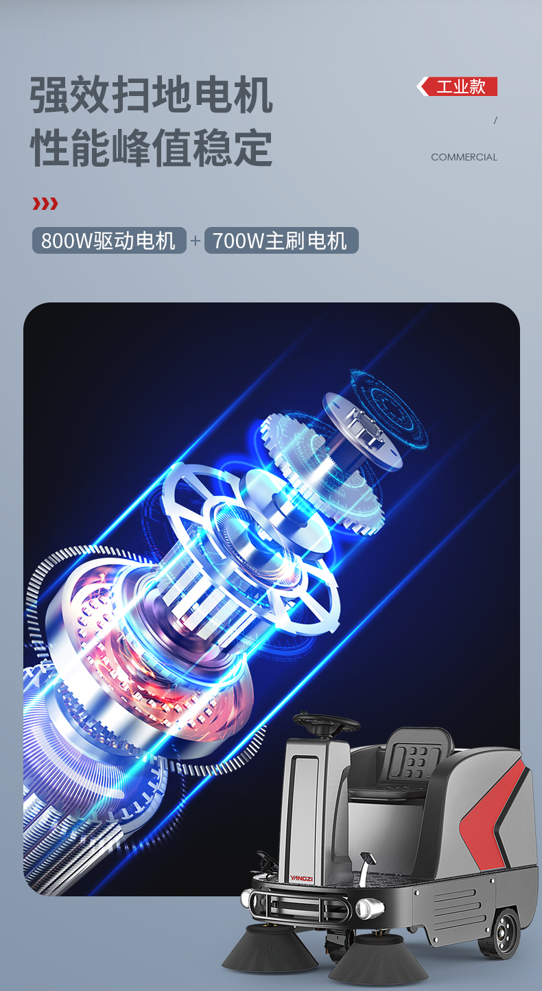 詳情頁(yè)_15.jpg