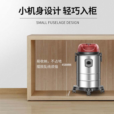 揚(yáng)子吸塵器：家庭清潔的得力助手.jpg